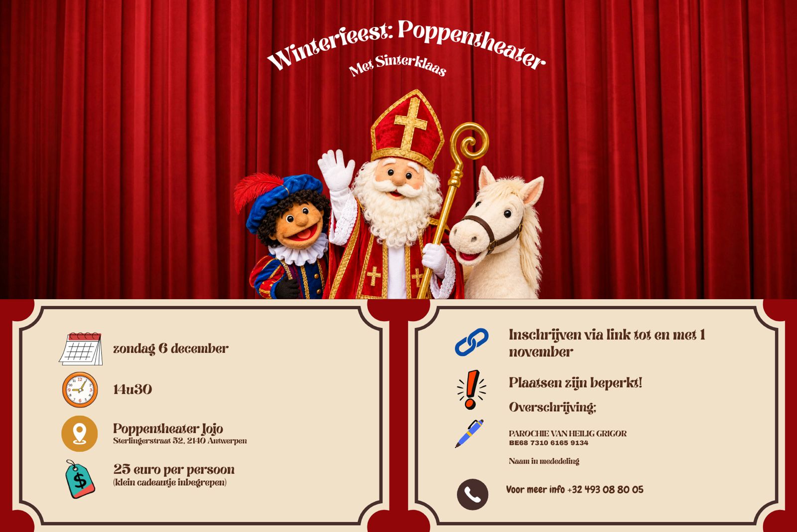 Poppentheater – 6.12.2026 – NL